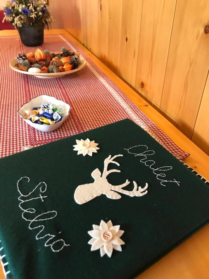 Chalet Stelvio 보르미오 외부 사진